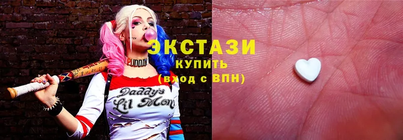 нарко площадка как зайти  Энгельс  Ecstasy mix 